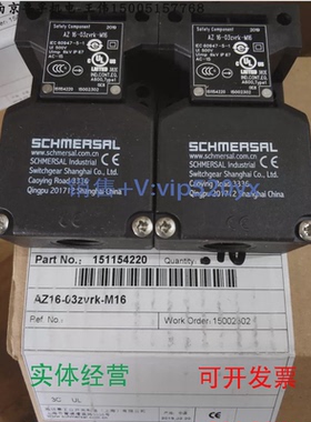 现货供应AZ16-03ZVRK-M16施迈赛门开关全新现货，！
