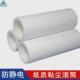 无尘车间清洁除尘滚轮76MM免刀无动力滚筒机用防静电粘尘纸卷纸质