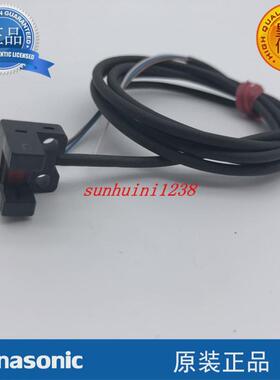 松全新下rpmpm-l25-光电开关-l25-c3只卖