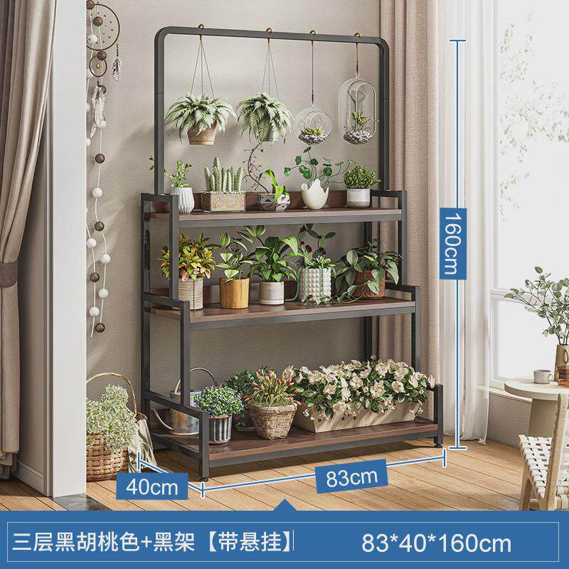 花架置物架阳台花盆架简约现代悬挂多肉花架子客厅落地式铁艺2021