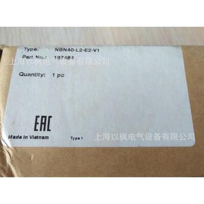 P+F接近开关NBN40-L2-E2-V1现货