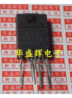 STRY6453/Y6456/Y6473/Y6476/Y6735/Y6753/Y6754/Y6763/Y6766/65