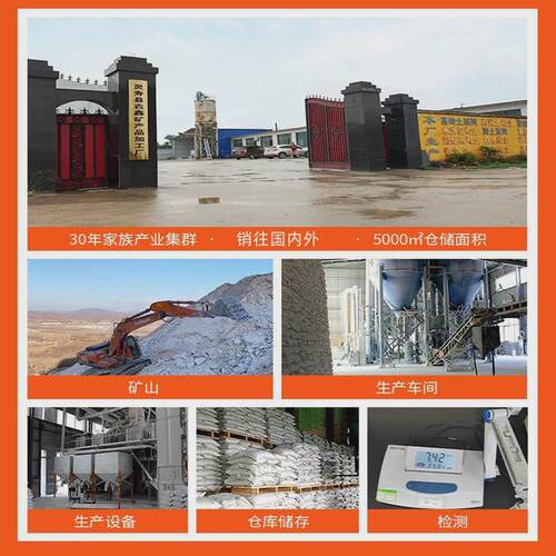 白色鹅卵石庭院装饰定制小袋雨花石铺地白石米园林枯山水白石子