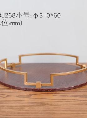 样板房酒店会所软装后现代长方形皮质托盘不锈钢欧式家居摆件