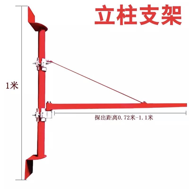 起重支架微型电动葫芦支架220v小型吊机家用架子墙壁支架