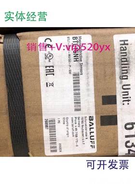 现货供应德国进口巴鲁夫现货BTL15NH+BTL7-E501-M0150-P-S32