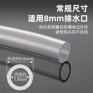 地暖放水管分水器暖气地热放水排气阀管子放气阀排水软管家用排污
