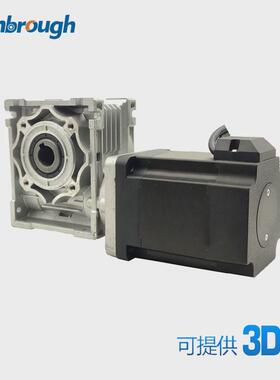 86无刷电机减速蜗轮dc48v659w3000rpm减速比5-100