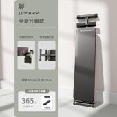 新款 儿童健身器材学生家用室内锻炼仰卧起坐辅助器腹肌仰卧板 男士