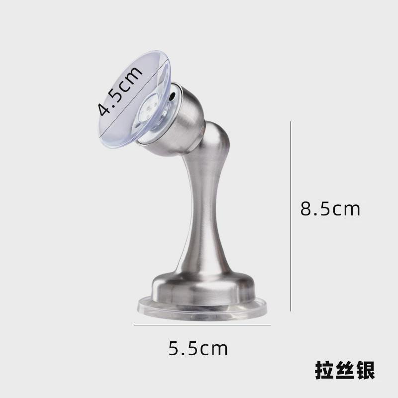 吸盘门吸免打孔浴室卫生间专用不锈钢强磁防锈门碰免打孔玻璃门挡