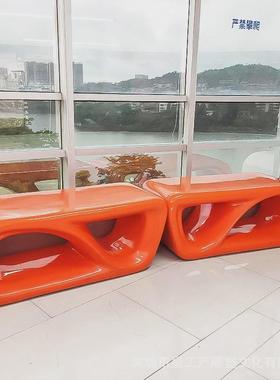 商场玻璃钢休闲椅商业美陈创意日字型坐凳户外机场影院公共等候椅