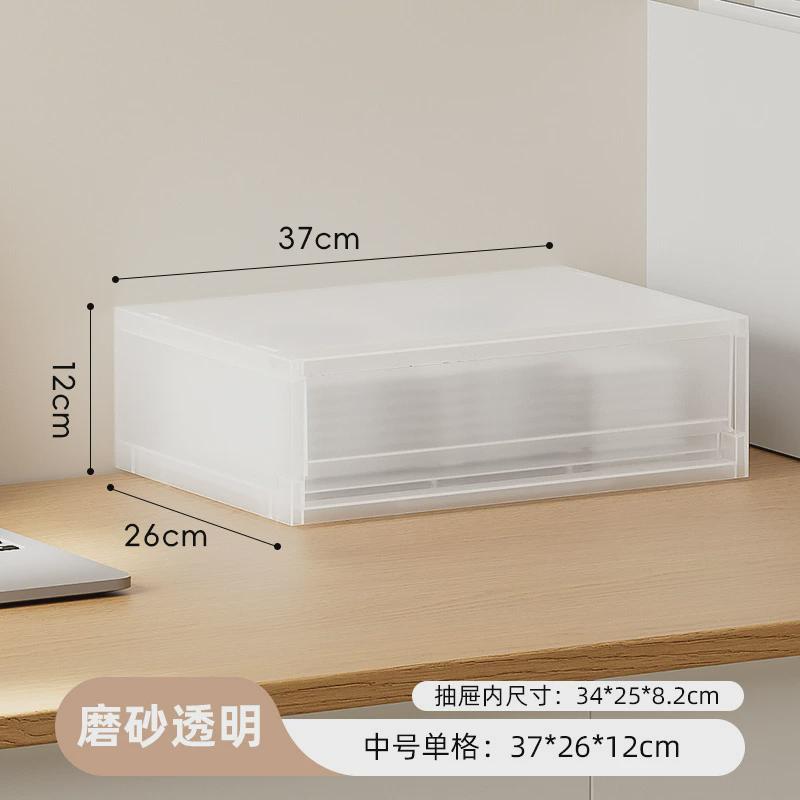杯架收纳盒杯具收纳置物架防尘水杯沥水架茶杯茶具杯子储物收纳盒