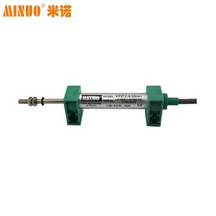 kpz12桥梁圆形直径12mm铰链式系列裂缝监测高精度应变式位移计