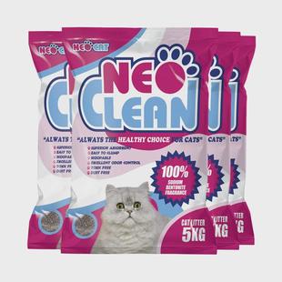 粉尘天净猫砂低敏无香款 4包整箱低neo强力凝结除臭 膨润土猫沙5kg
