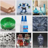 亿尚翔401胶瞬间胶强力快干塑料胶粘陶瓷木头透明金属石材焊接胶