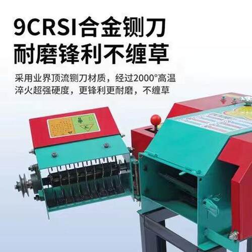 碎草机铡草揉丝机干湿两用全自动双口家用电玉米秸秆新型牛羊养殖