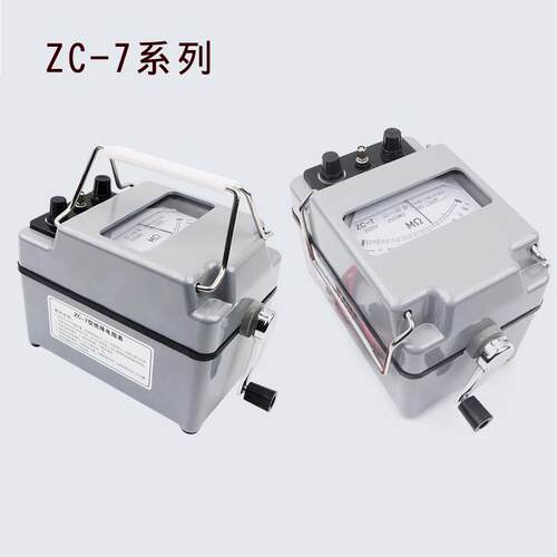 绝缘兆欧表电阻测量仪绝缘仪表电阻表手摇摇表500v/1000v/2500v