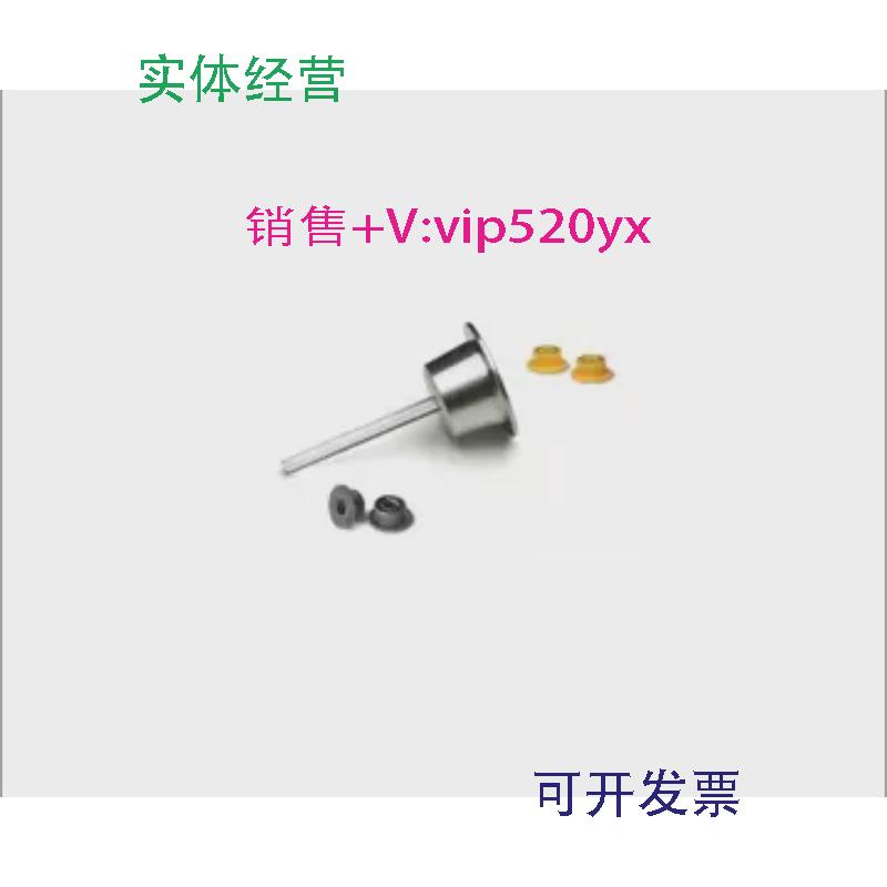 现货供应5063-6586安捷伦蓝宝石柱塞杆vxxy
