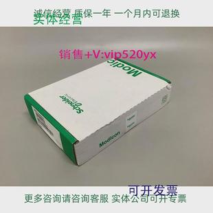 现货供应Schneider处理器模块140CPU11303C140CPU31110