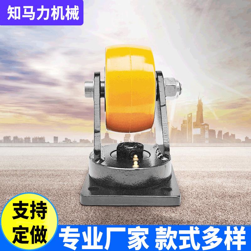 知马力ZMaLi 重型聚氨酯万向脚轮 机械刹车脚轮 平板车橙色轮