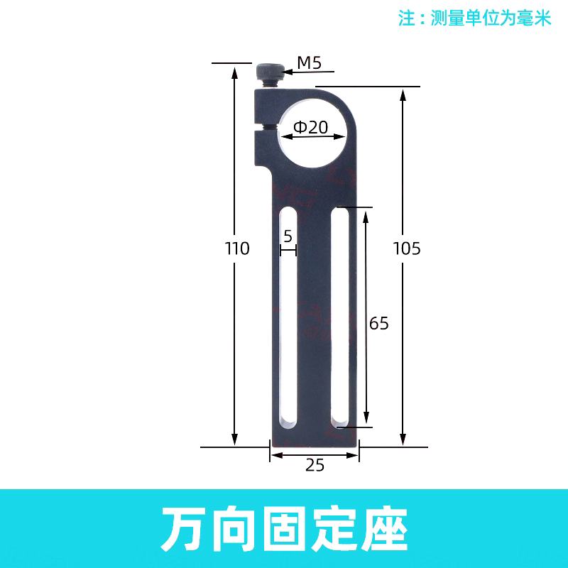 气动拨指单指操作复合管道夹具dofr2095可调式90度机械手治具配件