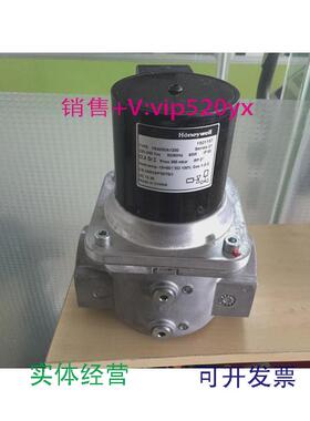 现货供应霍尼韦尔电磁阀VE4065A1000.VE4015A1146