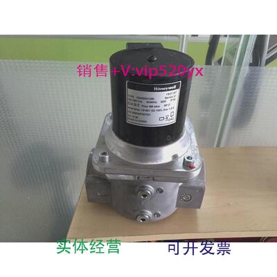 现货供应霍尼韦尔电磁阀VE4065A1000.VE4015A1146