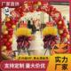 开业气氛布置气球拱门立柱支架商场店铺面门口装 饰花篮喜庆典活动