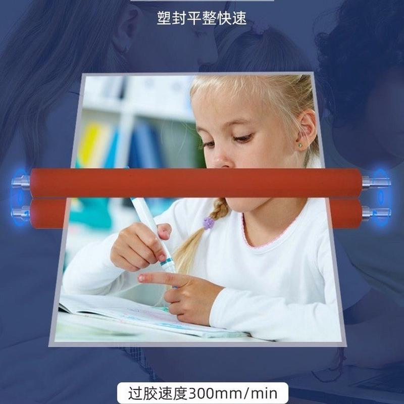 小型家用办公过塑机照片a4过塑机卡片封塑机相片塑封机封塑资料