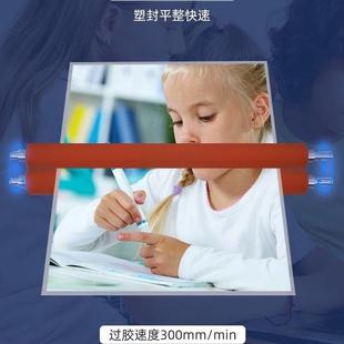 小型家用办公过塑机塑机a4过塑机塑封机封照片相片卡片封塑资料