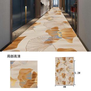 海马800g尼龙酒店过道地毯防火宴会厅包厢会所整铺拼接地毯carpet