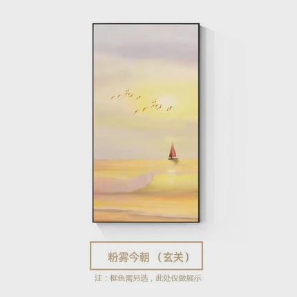 北欧客厅装饰画入户玄关挂画过道走廊背景墙壁画现代简约风景油画