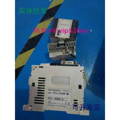 现货供应三菱PLCFX3U-48M现货