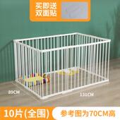 中围栏狗狗隔离门狗笼护栏宠物用品小型犬室内狗窝家用栅栏狗笼子