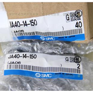 JA40 M14X150FSMC专用浮动接头现货直发 150替换亚德客F