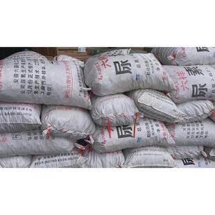 竹夹子大棚葡萄夹夹雨棚防风内膜竹避棵树拉枝夹子餐饮传新品