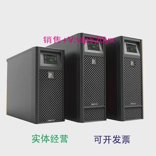 现货供应维谛艾默生UPS不间断电源GXE 20k00TL3302C0020KVA18KW
