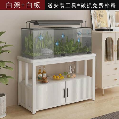 鱼缸架子承重柜柜子柜底金属家用客厅架带置物架水族箱底座