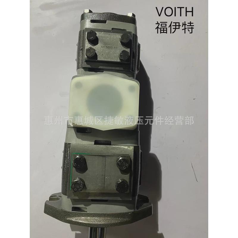 热销德国Voith液压泵IPVP7-125-111IPVP7-160-111IPVP7-200-1