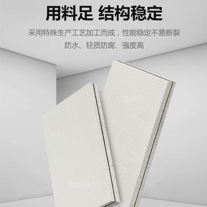 玻镁复合阻燃隔音板ktv歌舞厅隔音隔声板酒吧室内隔墙阻尼防火板,基础建材,隔音棉,淘宝优惠券,粉丝福利购,淘宝优惠卷