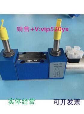 现货供应力士乐R9013921613WE6A6X/EG24N9K4QSABG24W议价