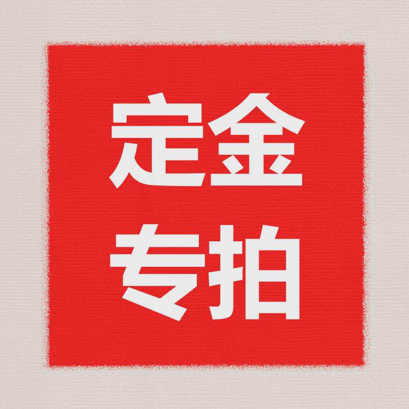 木船画舫船小型玻璃钢电动观光游船水上餐饮住宿房船古风演艺游船