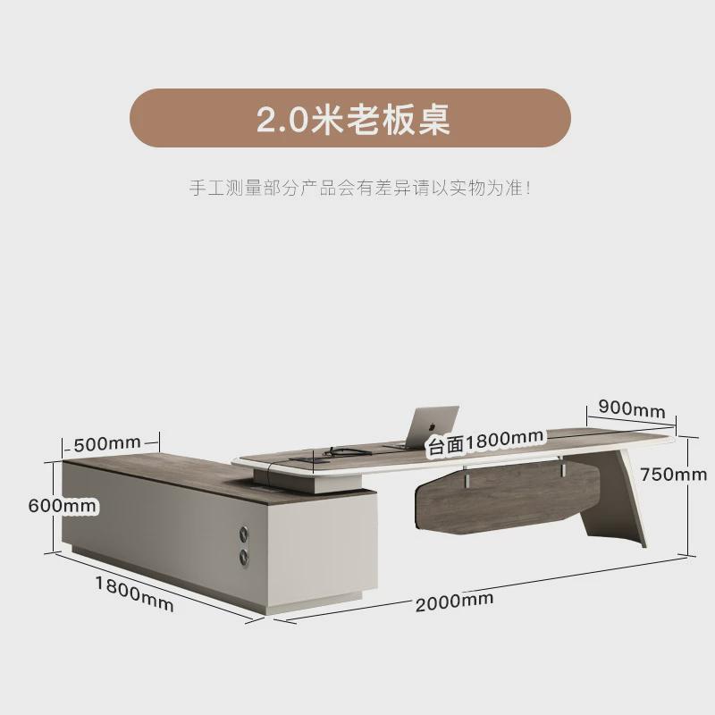 办公家具胡桃木总裁桌简约现代大班台经理主管桌老板桌椅组合包邮