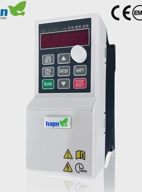 hapn缺相保护自动稳压带制动单元通用型变频器0.75/1.5/2.2kw
