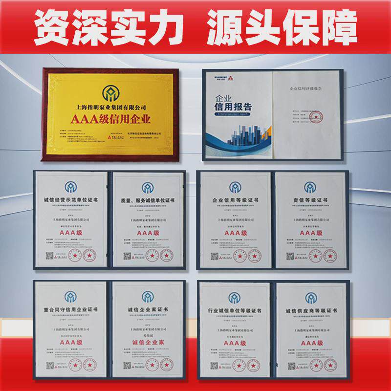 消防泵控制柜星三角控制柜应急启动柜喷淋变频柜消防自动巡检装置