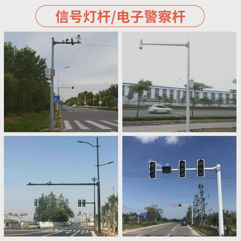 八角杆监控立杆八六杆交通信号灯杆卡口道路标志牌杆红绿灯棱棱杆