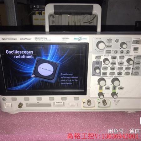 议价：DSO-X 2012A 100M 2通道数字示波器。()