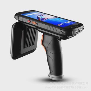 rfid阅读器读取手持机终端仓库盘点机扫描pda远距离uhf标签读写器