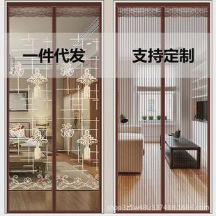 魔术贴防蚊门帘装磁吸纱门家推用阳台拉门落地网窗自沙纱窗门自粘