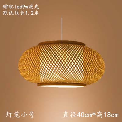 中式阳台灯罩手工编织酒杯吊灯卧室藤编餐厅竹编灯竹艺吊灯